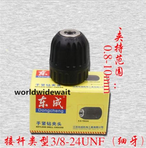 Power Tools Quotes - Bohrschnellspannbohrfutter, Kunststoffhülsen, 0,8–10 mm Kapazitätsbereich 3/8