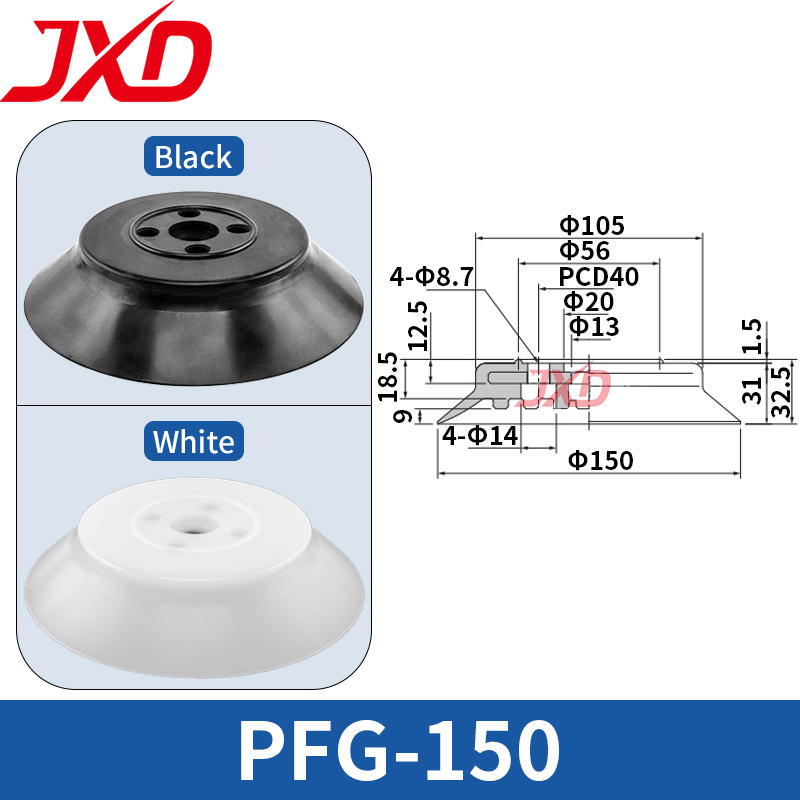 Power Tools Logistics - JXD PFG-150 Extra Großer Vakuumsauger 150mm