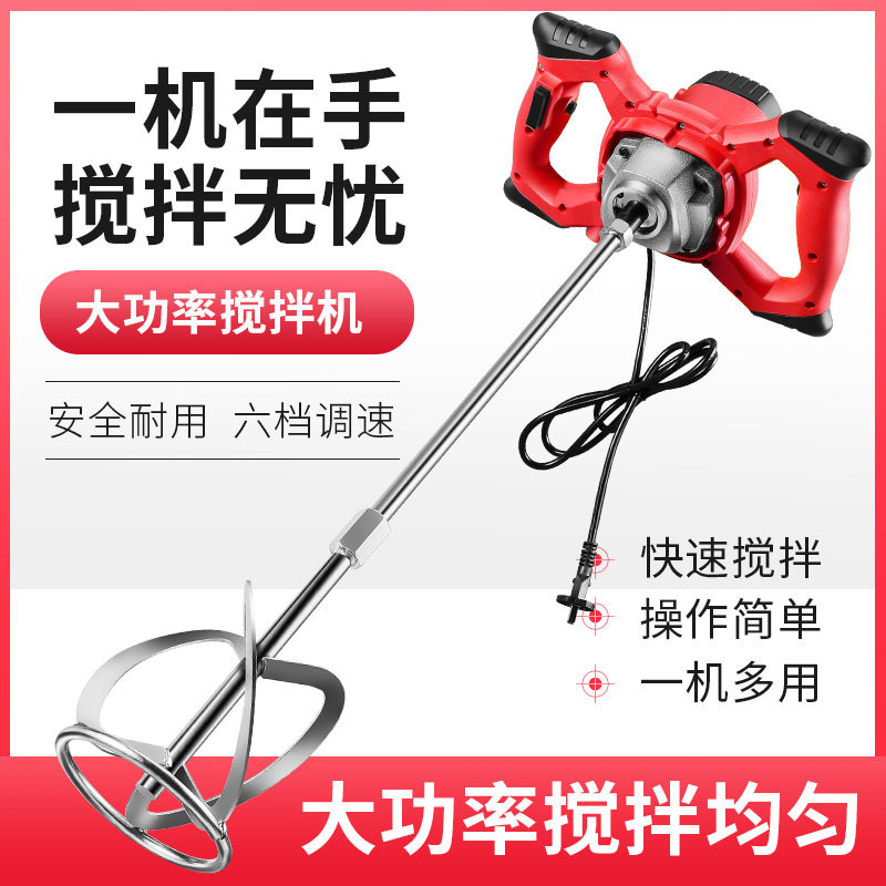 Elektrischer Bohrer-Mixer, lei – Power Tools You Must Have Bewertung und Preis