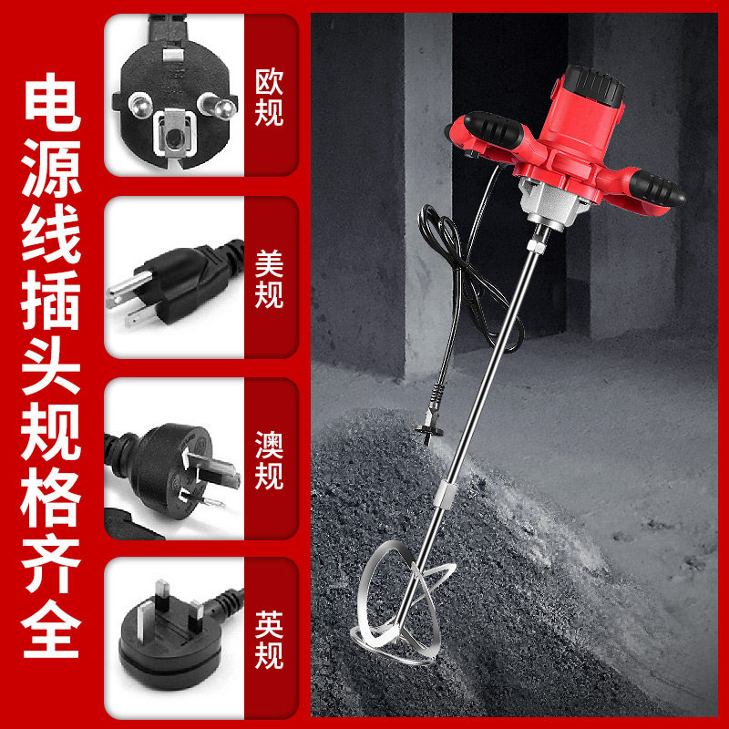 Elektrischer Bohrer-Mixer, lei – Power Tools You Must Have Bewertung und Preis