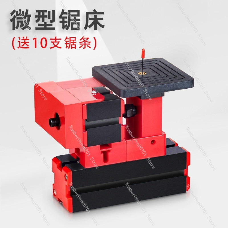24W Mini-Dekupiersäge Multifun – Scroll Saw Bench Bewertung und Preis