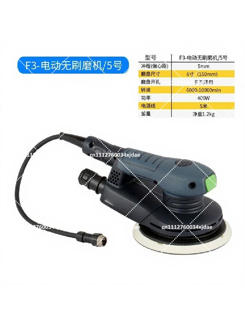 F3 Bürstenloser Exzenterschlei – Random Orbital Sander Bewertung und Preis
